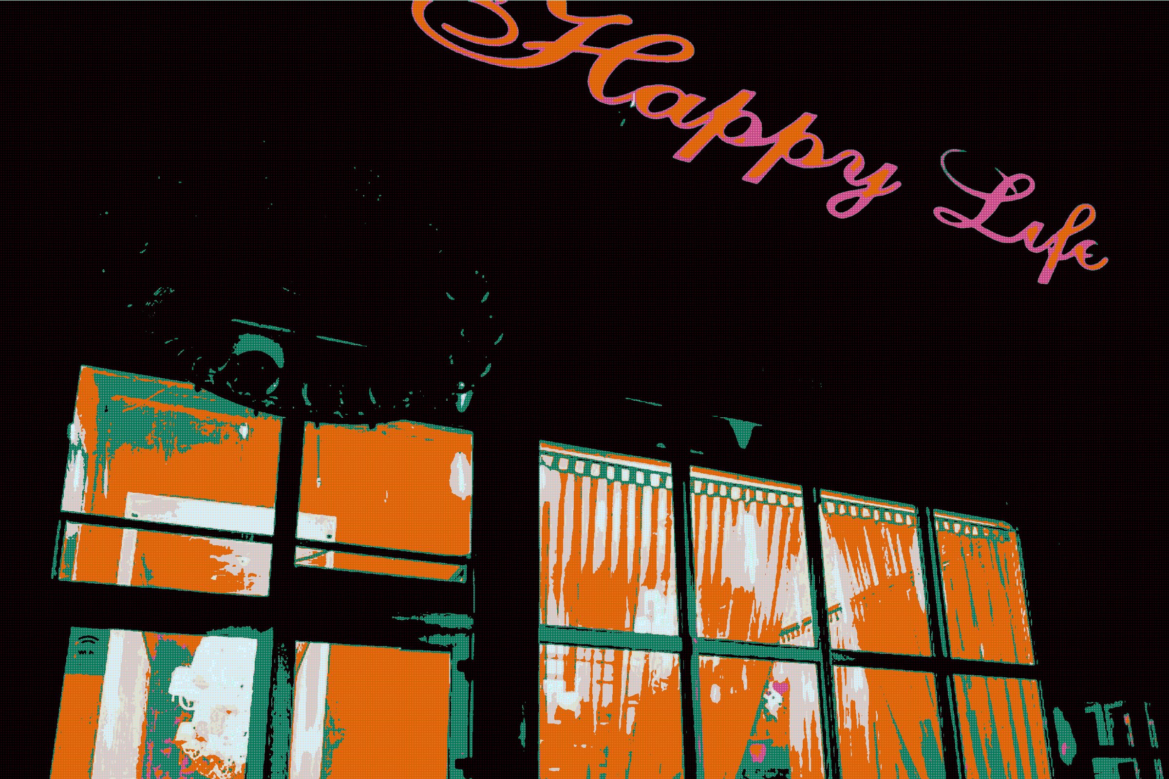 Долгая счастливая жизнь