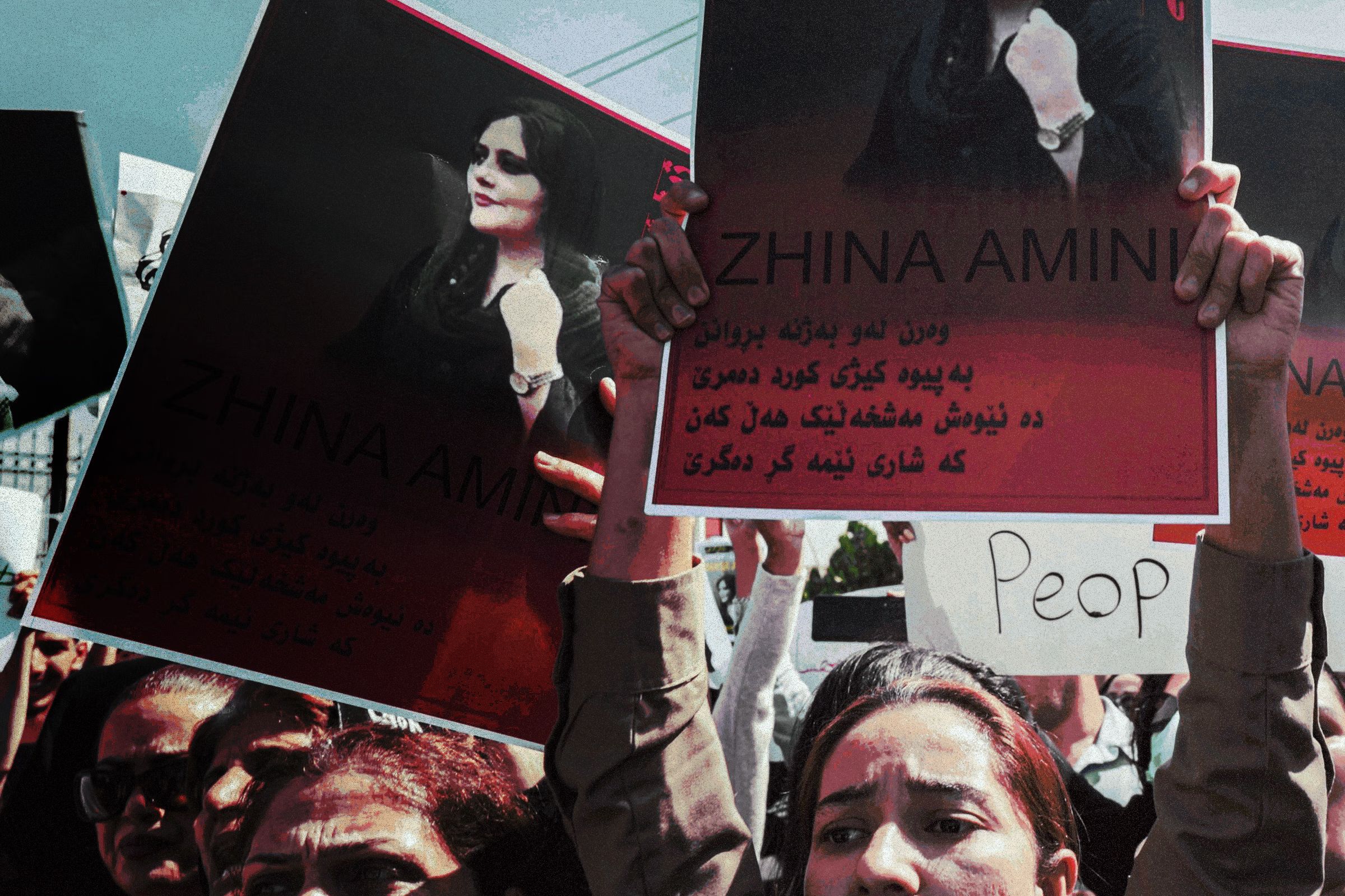 Протесты в Иране