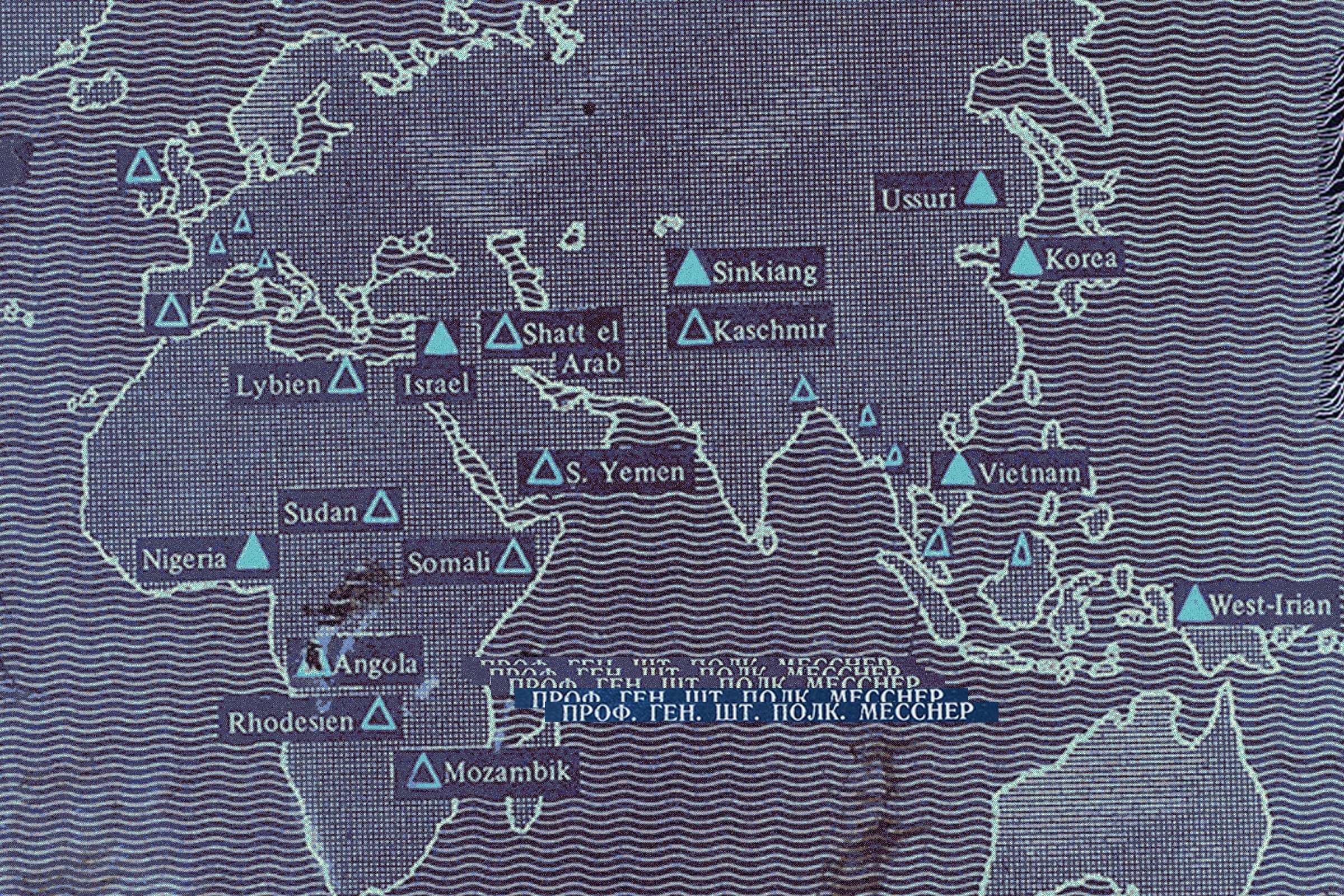 Мятежевойна как метод