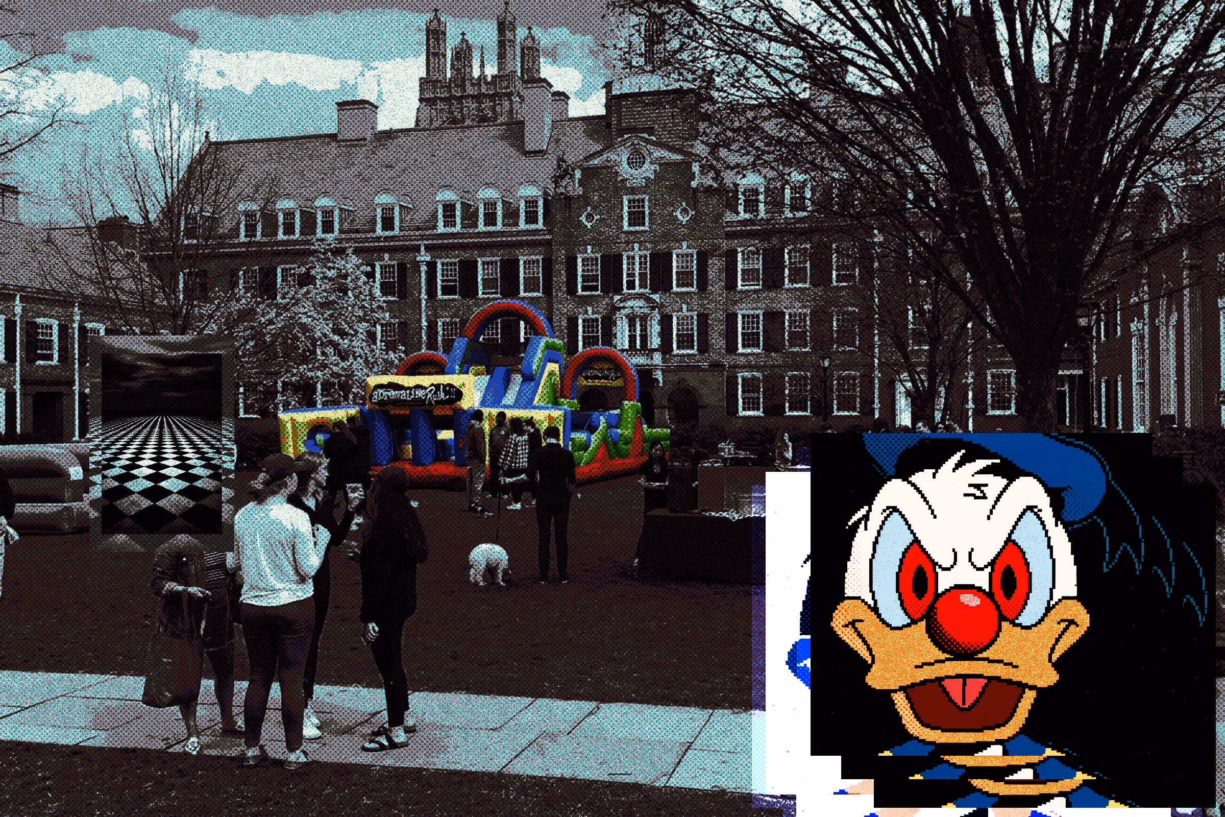 Нежелательная организация