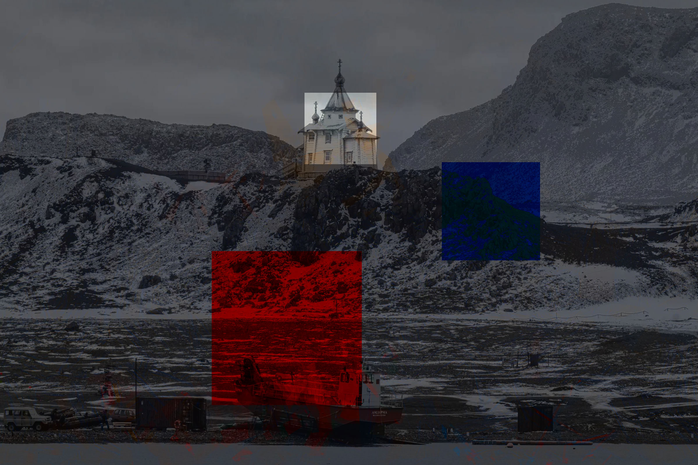 Остров Р